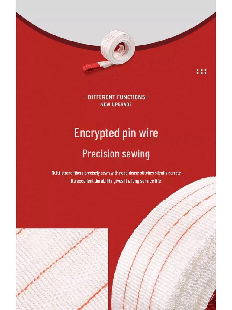 Сверхпрочный утолщенный подъемный строп со специальным кольцом - грузоподъемность от 3 до 5 тонн