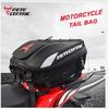 Сумки на заднее сиденье мотоцикла MOTOCENTRIC, водонепроницаемая сумка на заднее сиденье, многофункциональная сумка для шлема мотоциклиста, рюкзак для мотоциклиста