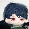20cm Anime Movie Role Kawaii Cosplay Plush Doll Soft Cotton Body with Skeleton Cartoon Idol Toy Figures Fan Gift