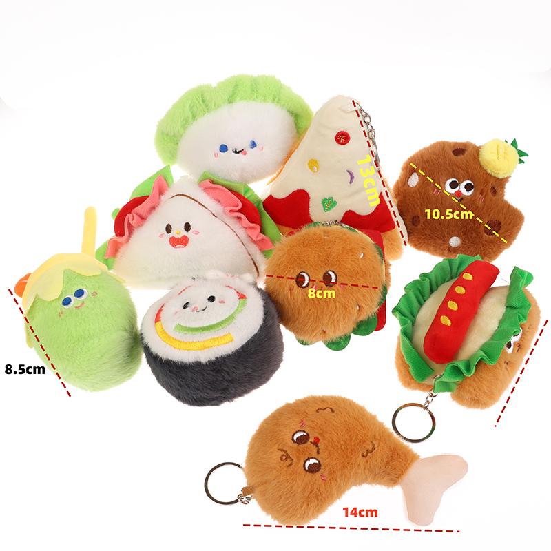 1 шт. Куриная ножка Картофель фри Милый брелок-подвеска для сумки Плюшевая кукла Гамбургер Брелок Аксессуары для школьного рюкзака Мягкие игрушки