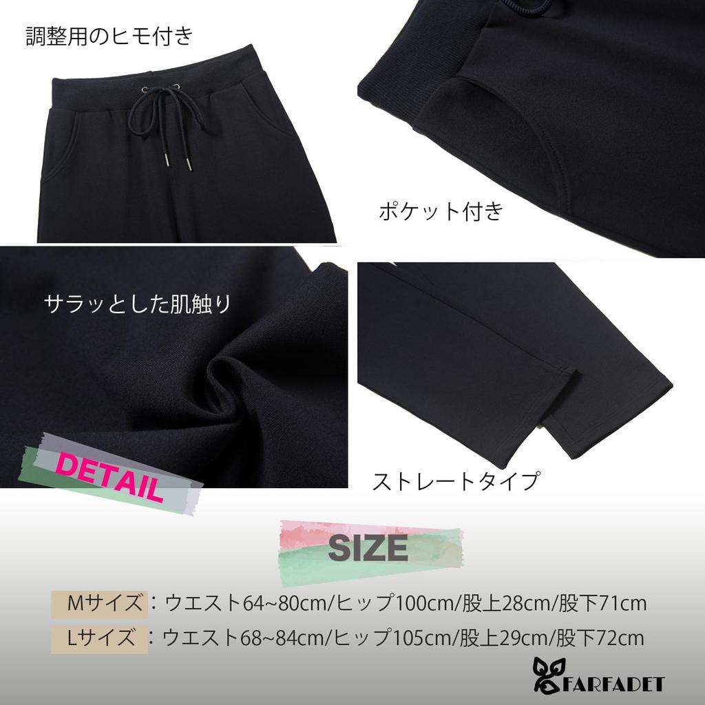 Длинные легкие трикотажные прямые длинные брюки [FARFADET] Брюки, Низ, Эластичные, Женская спортивная одежда, Пот, Фитнес, Тонкие, (М, ВМС)