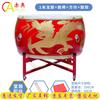 Chiao Cowhide Chinese Red Dragon Performance Drum
