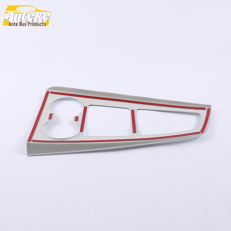 A4L Gear Shift Frame Decorative Sticker for Center Console and Cup Holder (2017-2019 Models)