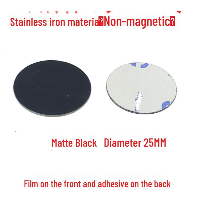 Magnetic Patch Phone Holder: Round & Rectangular Black Magnetic Patches with Adhesive Backing.