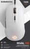 Игровая мышь SteelSeries Rival 110 White 62468 []Оптическая для правшей