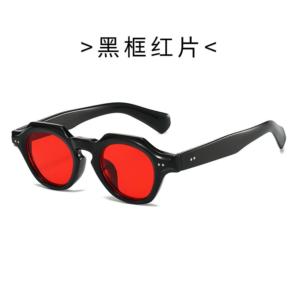 Kufang new models are specially designed for retro round frame rice nail sunglasses for women, personalized fashion, European and American thick frame