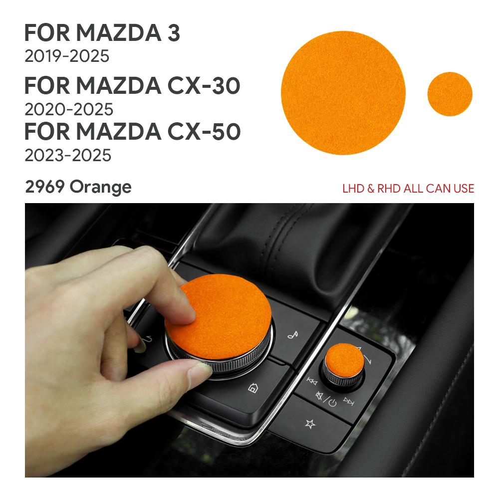 Верхняя наклейка с замшевой отделкой для Mazda 3 Axela -2025 CX30 CX-30 -2025 CX50 CX-50 -2025 Автомобильный мультимедийный регулятор центральной консоли