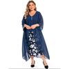 Women's Half-sleeved V-neck Chiffon Splicing Fake Two-piece Irregular Loose Plus Size Elegant Long Dress