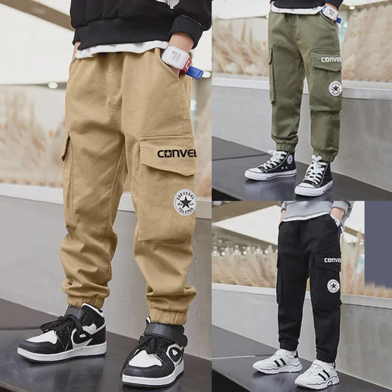 Boys Spring/Autumn 2024 Stylish Casual Overalls - Trendy & Handsome Design for Kids