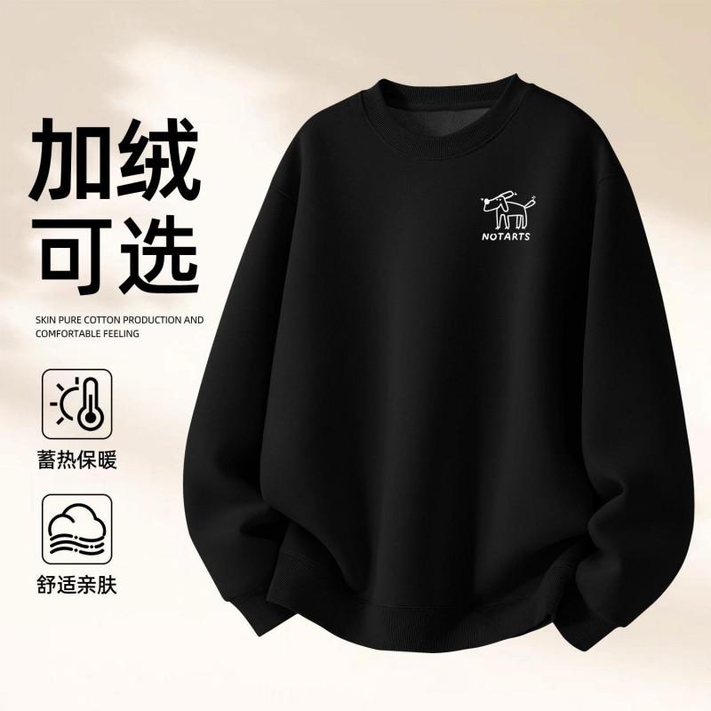 Unisex Oversized Crewneck Sweatshirt Winter Warm Fleece Lined Casual Pullover Men Women