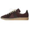 Kith x BW Army Aurora Coffee Унисекс Кроссовки Коричневый Shawdow-Brown Резиновая подошва KK2795