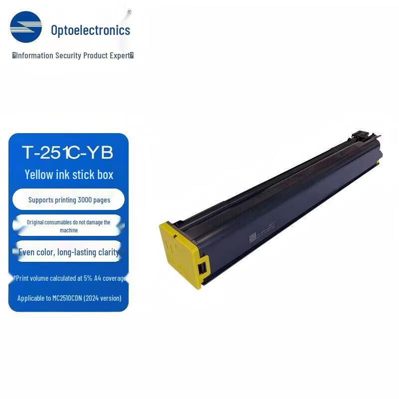 TOEC T-251C-YB Yellow Toner Cartridge
