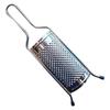 Grater - Stainless Steel - 2 Curved Sides - Non-slip - Multi-purpose - 30cm