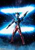 TAMASHII NATIONS Ultraman Z Alpha Edge Approximately 150mm Painted Movable Figure S.H.Figuarts PVC&ABS