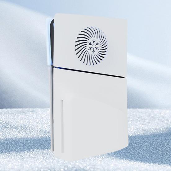 2 шт. Игровая консоль для PS5 Slim с верхней панелью для дисковода, левая и правая верхняя