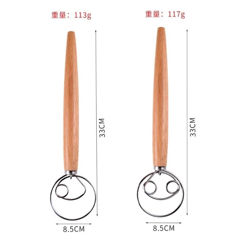 1Pcs Danish Dough Whisk with Wood Handle, Dutch Style Bread Whisk for Dough Cooking Kitchen with Stainless Steel Danish Whisk