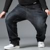 Men's Pants Oversize Jean Baggy Clothes Plus Size Denim Trousers Clothing Cargo Male Mens