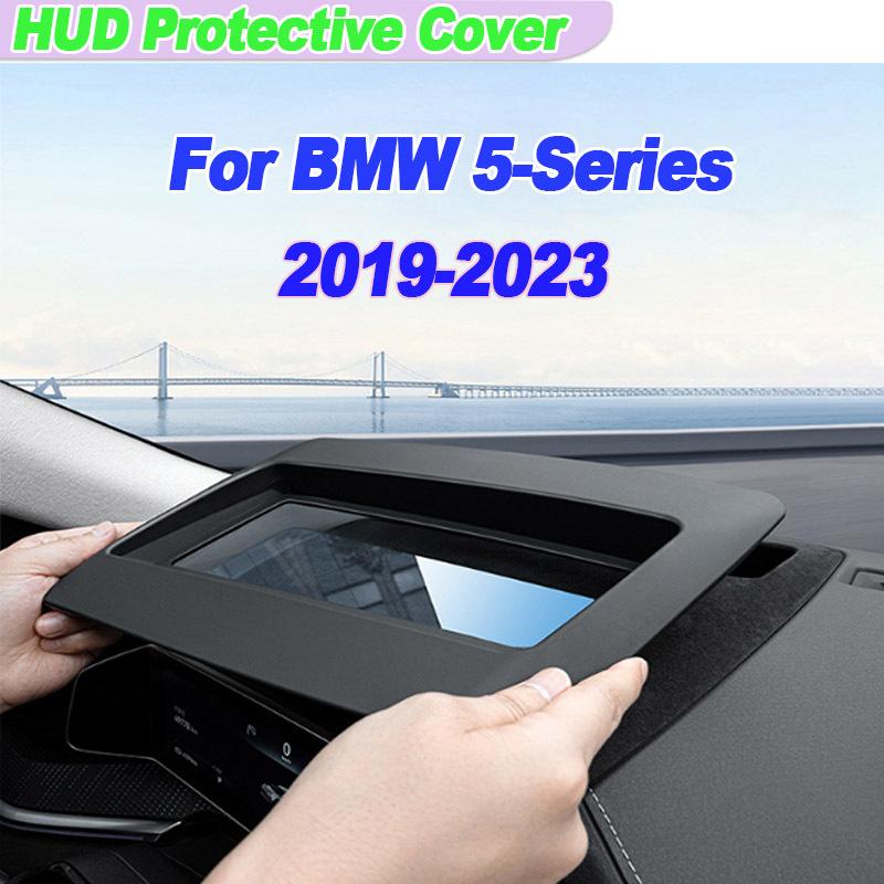 For - BMW 5-Series G30 Car Hud Display Protective Cover HD Tempered Glass Anti Reflection Head Up Screen Protector