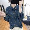 Korean Cotton Linen Floral Long Sleeved Shirt Women's Autumn Blouses Digital Printed Fashion Top Retro Base Shirt
