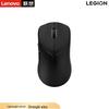 Lenovo Игровая мышь Legion M6X SE с тремя режимами и ковриком для мыши