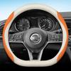 Кожаный чехол на руль автомобиля для Nissan Qashqai J12 j11 X-Trail XTrail X Trail T33 Rogue 2015 -   2024 Аксессуары