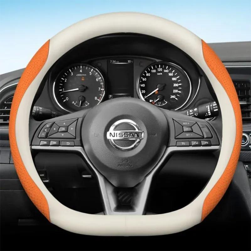 Кожаный чехол на руль автомобиля для Nissan Qashqai J12 j11 X-Trail XTrail X Trail T33 Rogue 2015 - 2024 Аксессуары
