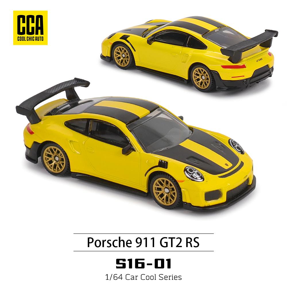 AKEZM1 CCA 1:64 1:54~72 styles available Porsche 911 GT2 Pagani Zonda BMW I7 static alloy die-casting car model collection gift toy