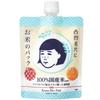 Keana Nadeshiko Rice Pack for Dry Skin Made with 100%  Wash-off Pack, 170g.