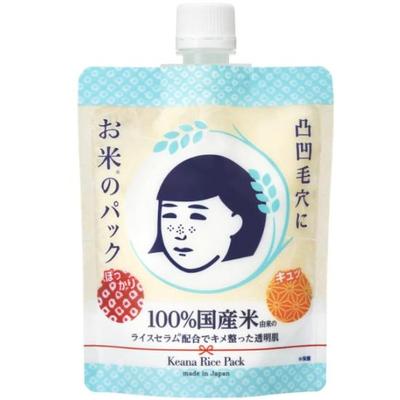 Маска для сухой кожи Keana Nadeshiko на основе риса, 100% смываемая, 170 г.