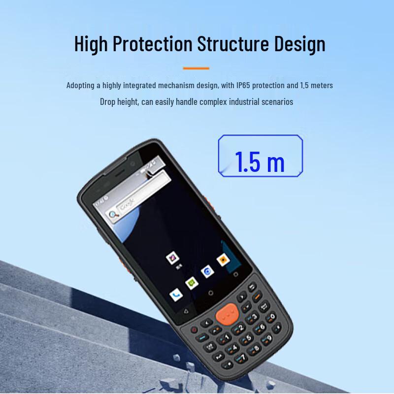 Hikrobot Industrial Handheld Barcode Scanner PDA