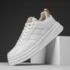 Men's Shoes 2025 Autumn and Winter New Breathable Little White Shoes Adolescent Student Board Shoes Sports and Leisure Versatile Korean Version of M