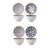 Japanese Ramen Bowls Ceramic Bowl Set Small Bowls - Porcelain Dessert Bowls for Rice | Soup | Snack | Side Dishes | | Ice Cream - Bowl Sets Microwave