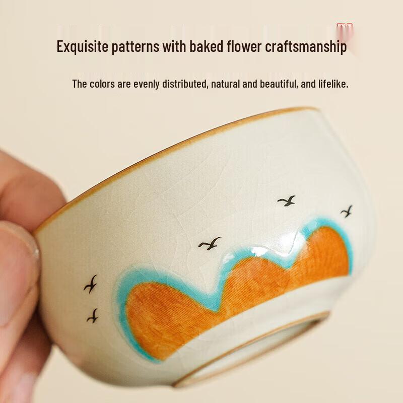 Qixuanyuan Ceramic Ru Kiln Teacup