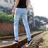 Men's Skinny Jeans Men's Men's Pencil Pants Jeans Slim Trousers