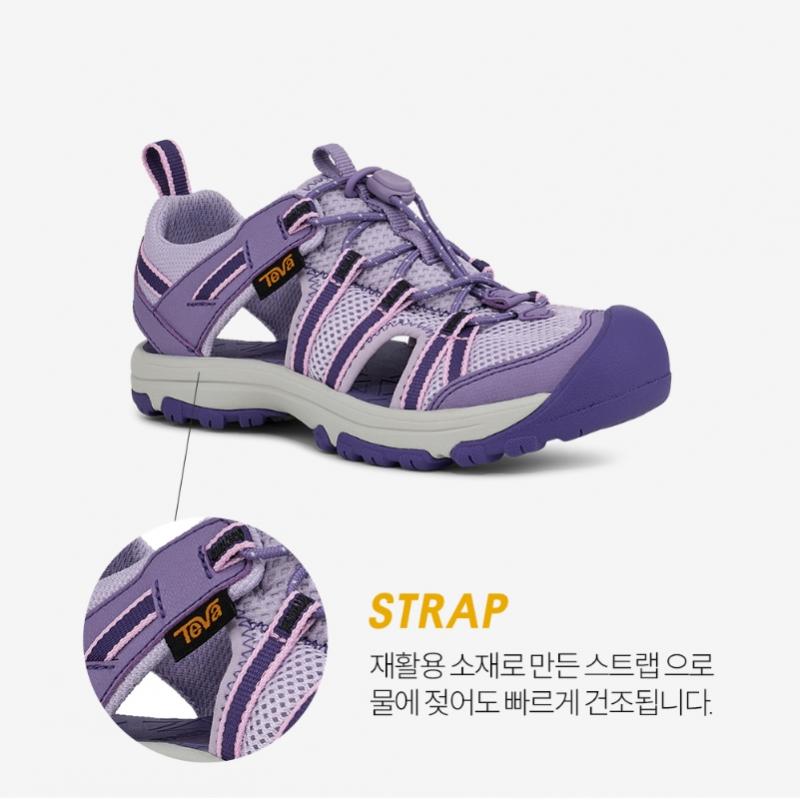 Teva Детские сандалии для игр в воде Manatee Stvt261403c Plm