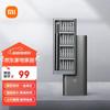 Набор прецизионных отверток Xiaomi Mijia, штекер CN (адаптер в комплекте)