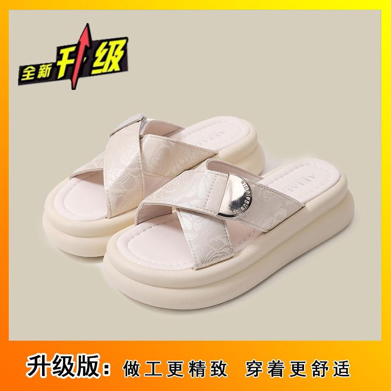 Internet celebrity explosion muffin thick bottom wear fashion 2025 summer new French with skirt slippers women's height sandals
