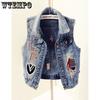 Spring and Autumn Denim Vest Women's New European Style Fashion Summer Short Tank Top Vest