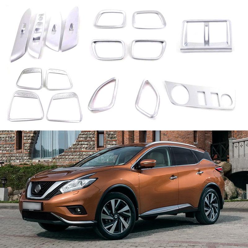 Отделка салона Nissan Murano для 15 моделей: Подлокотники, Дверные ручки, Воздуховоды и т.д.