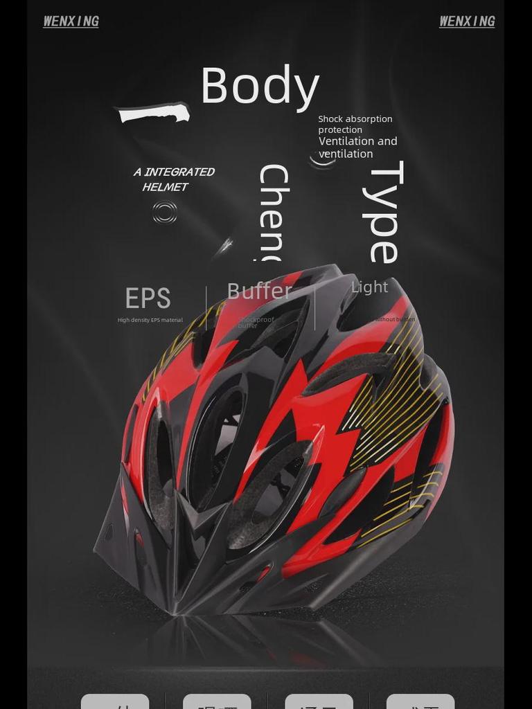 Детский шлем для катания на велосипеде, роликах и беговеле с персонализированным логотипом.