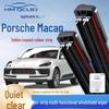 Бескаркасные многофункциональные стеклоочистители для Porsche - Комплект из 6 штук