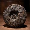 100g Raw Pu Er Tea Cake Pu'er Tea Yunnan Green Tea
