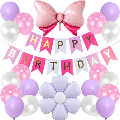 LausatekBalloonBalloon Набор украшений HAPPY Гирлянда Бант Цветочное украшение Сюрприз Юбилей Празднование Милый Фиолетовый