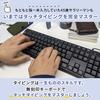 Unprinted Keyboard, Ideal for Touch Typing Practice, USB Connection