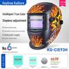 Kegeri Head-Mounted Flip-Up Anti-Glare Welding Mask