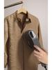 Foldable Handheld Garment Steamer: Compact & Convenient Iron for Dorms