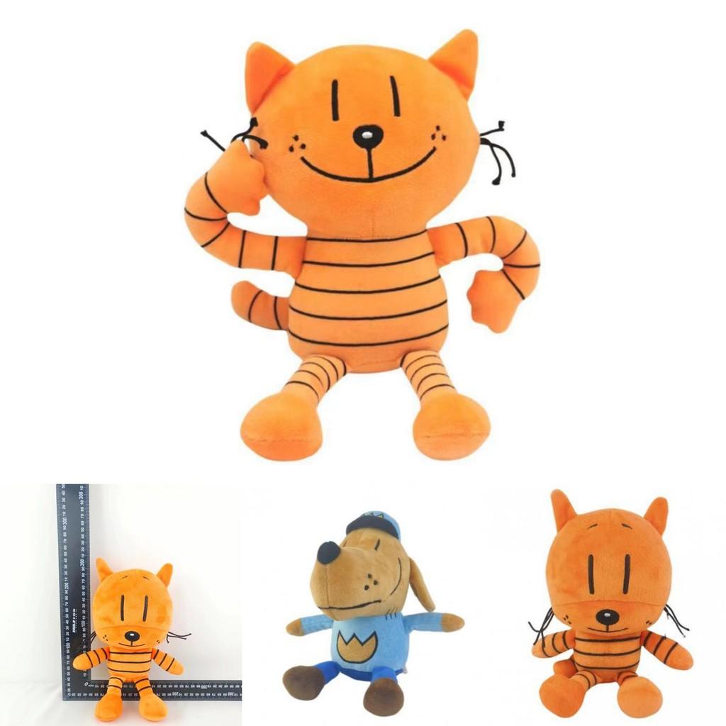 Cozy Dog Man Adventure Series Plush Toy For Children Ideal Gift For Cartoon Lovers