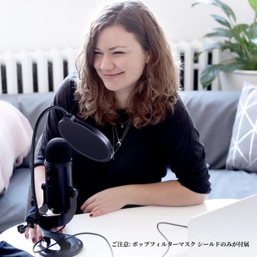 NEEWER Microphone Pop Filter Shield with 360 Flexible Soft Tube, Adjustable Clip, and Cleaning Cloth, Prevents Noise and Improves Recording Quality,