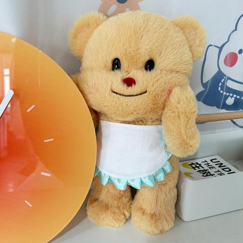 Плюшевая игрушка Медведь Масло Мультяшная мягкая игрушка кукла Милая Детский подарок День рождения