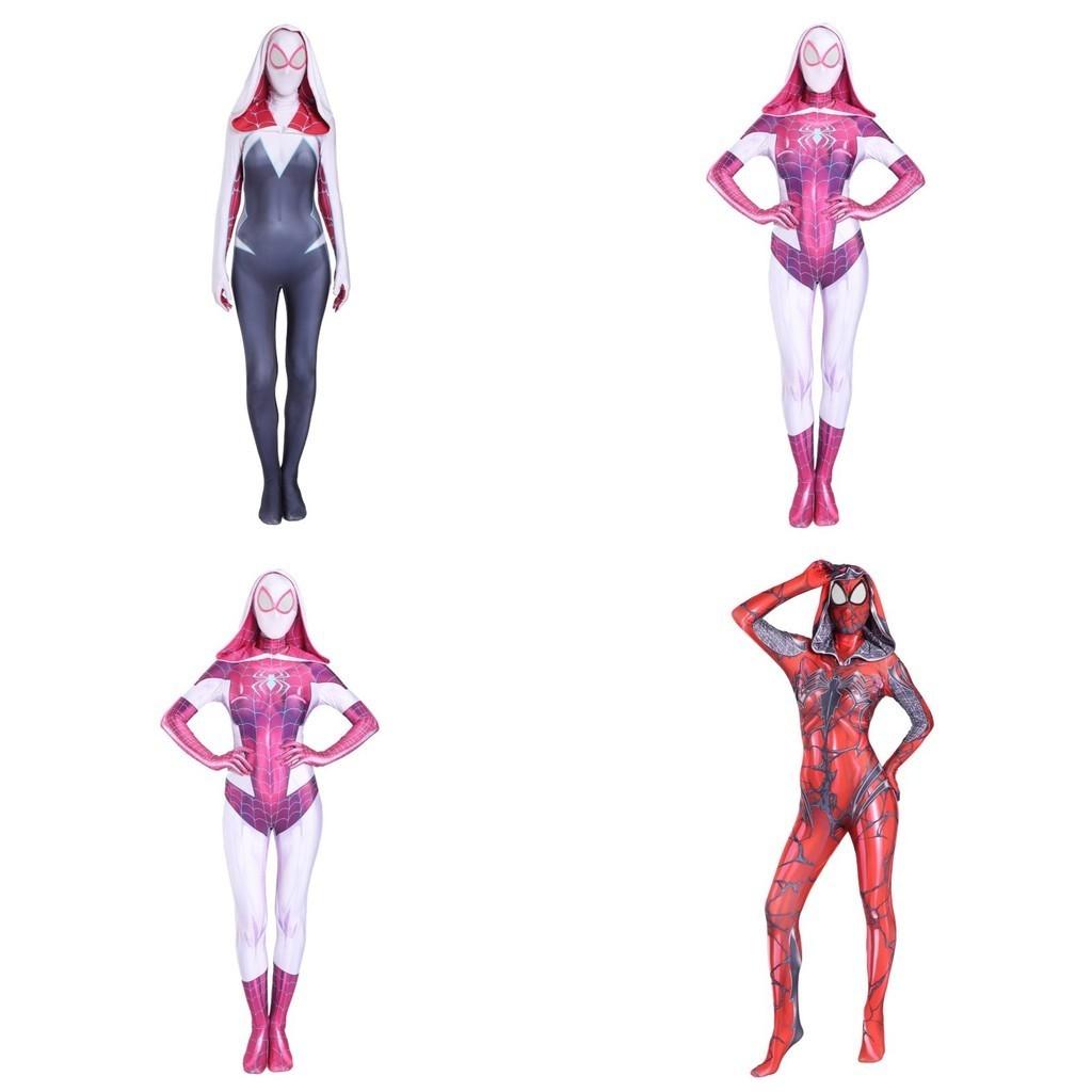 Элегантный костюм Паука Гвен Стейси, изготовленный с исключительным мастерством, идеально подходит для Хэллоуина